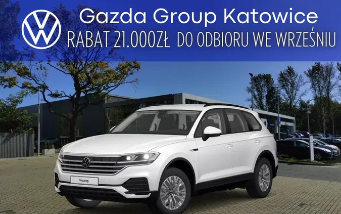 samochody osobowe Volkswagen Touareg cena 285590 przebieg: 5, rok produkcji 2024 z Katowice